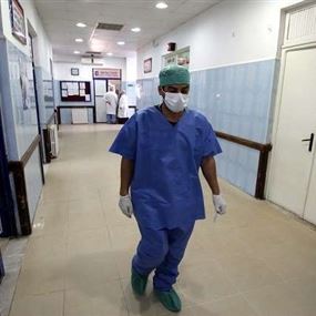 الكشف عن مصدر الكوليرا في الجزائر الكشف عن مصدر الكوليرا في الجزائر