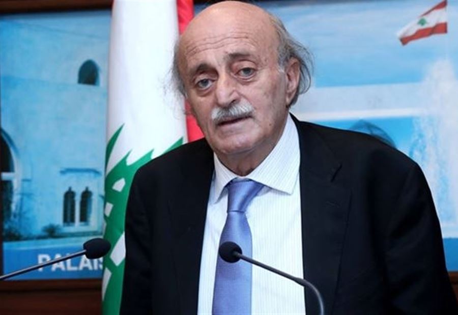 موقف لافت لجنبلاط.. "لم نتعود ان نهرب"