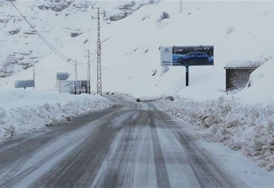 بسبب تراكم الثلوج... إليكم الطرقات المقطوعة صباحاً