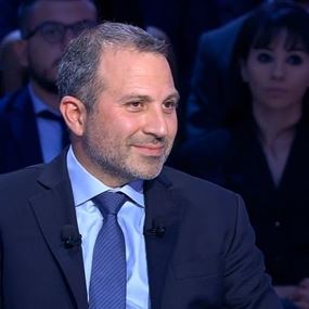 مارسيل يُصَوب على ميراي.. وباسيل يضحك