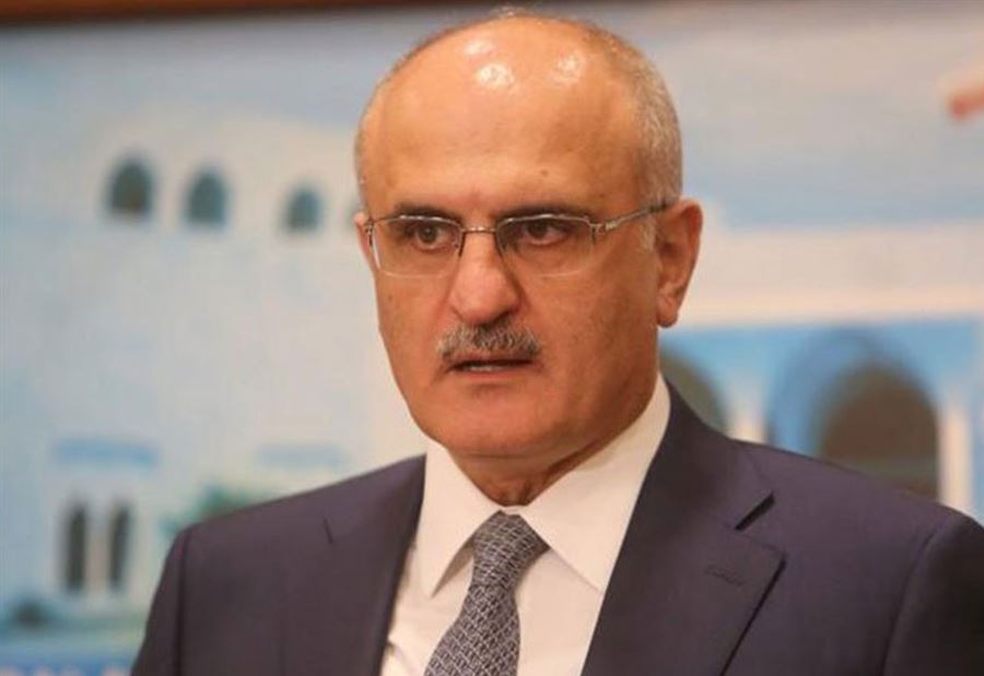 قرارٌ وتعميمٌ...