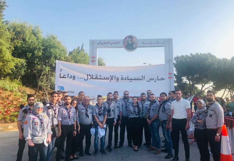 بالصور: "المستقبل" يشارك في وداع "حارس السيادة والاستقلال"