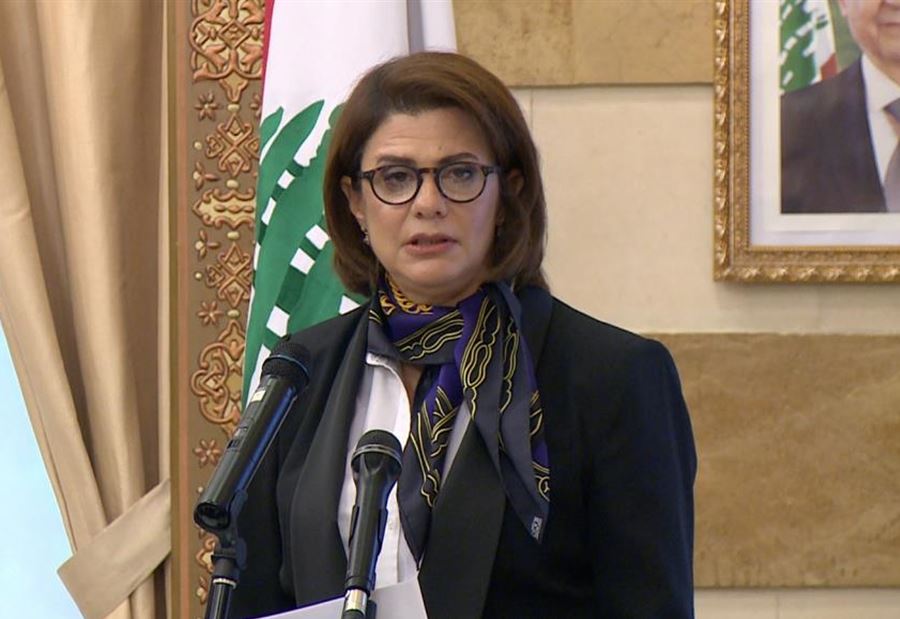 اقتراح من الحسن للحد من فوضى النقل العام