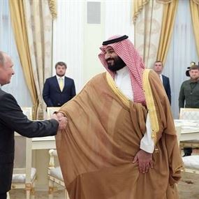 بوتين قد يلتقي بن سلمان الشهر المقبل