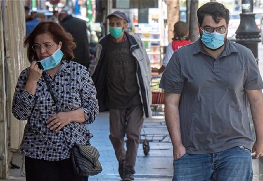 "إدارة الكوارث" تنشر آخر مستجدات "كورونا" في لبنان "إدارة الكوارث" تنشر آخر مستجدات "كورونا" في لبنان