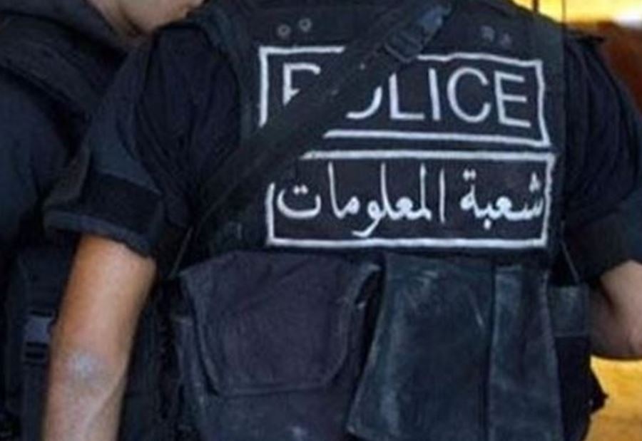 توقيف 20 شخصاً بينهم 6 سيّدات في الصويري