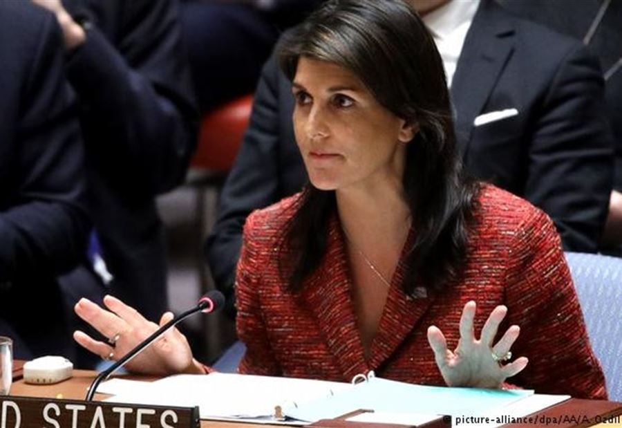 هيلي لـ"بن سلمان": تخلى عن أسلوب قطَاع الطرق هيلي لـ"بن سلمان": تخلى عن أسلوب قطَاع الطرق