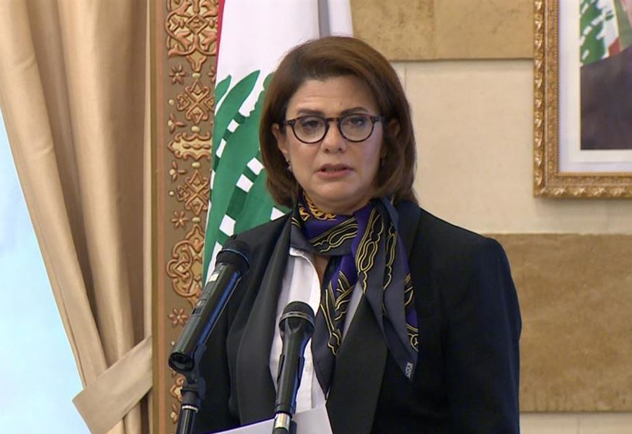 لقاء بين الحسن وبوصعب في "الداخلية"