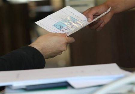 بيان هام من مديرية الأحوال الشخصية