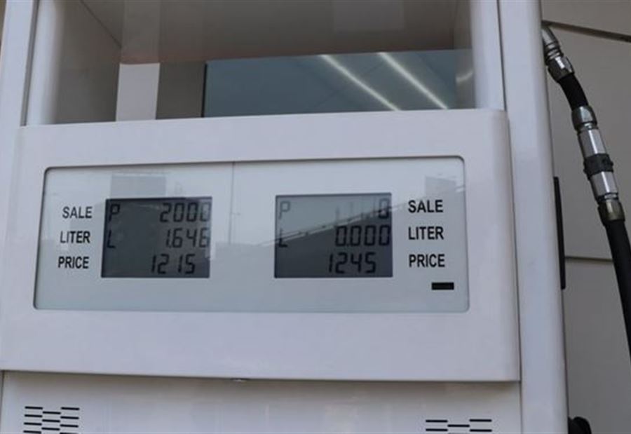 إنخفاضٌ كبيرٌ في سعر صفيحة المازوت... ماذا عن البنزين؟!