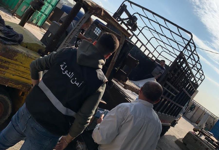 دهم دباغتي جلود في صيدا