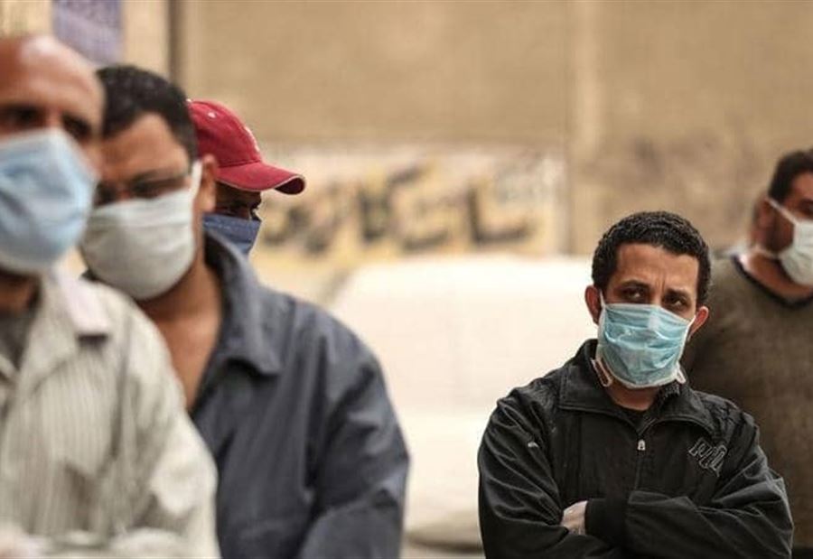 كورونا...  121 إصابة و16 حالة وفاة في مصر  كورونا...  121 إصابة و16 حالة وفاة في مصر