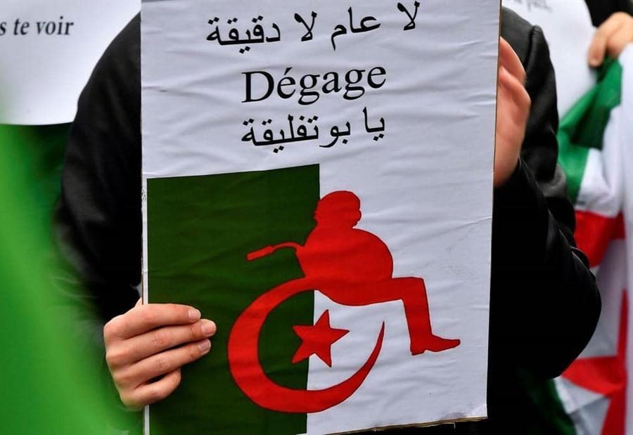 المعارضة الجزائرية: قرارات بوتفليقة التفاف على مطالب الشعب