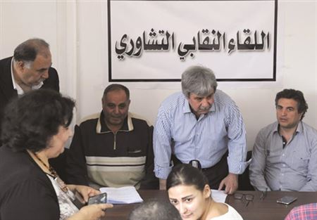 اجتماع للقاء التشاوري النقابي تحضيرا لتظاهرة  أيار