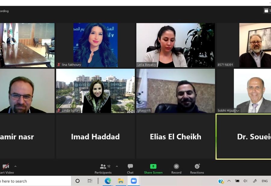إجتماعٌ لإستعراض النتائج الأوليّة لدراسة المنظومة الإقتصادية الوطنية من طرابلس 