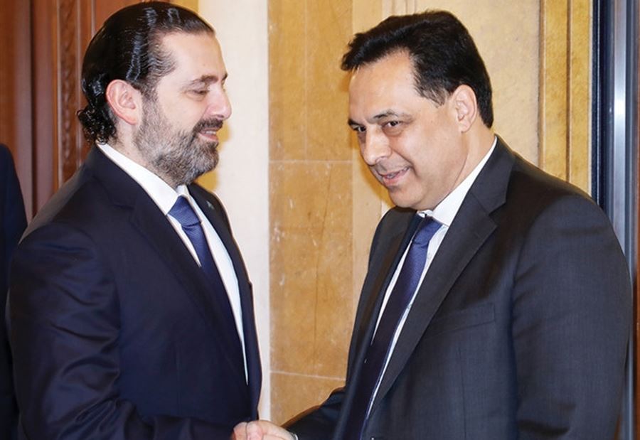 حكومة الحريري= حكومة دياب؟