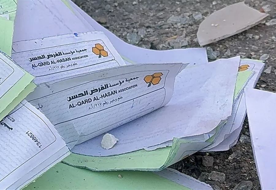 صُنّفت "خارج رقابة الدولة"... القرض الحسن "قارب نجاة" لكثيرين! صُنّفت "خارج رقابة الدولة"... القرض الحسن "قارب نجاة" لكثيرين!