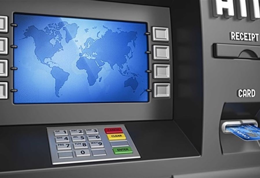 ازدحام على الـatm ازدحام على الـatm