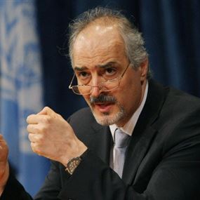  الجعفري: لا نعلم حتى اللحظة من سيمثل وفد المعارضة