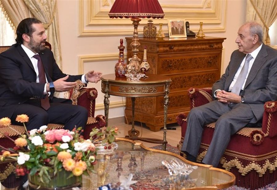 برّي طلب... والحريري تجاوب