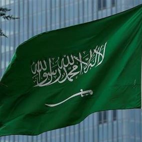 وزير الطاقة السعودي: لدينا ثروة معدنية بـ346 مليار دولار وزير الطاقة السعودي: لدينا ثروة معدنية بـ346 مليار دولار