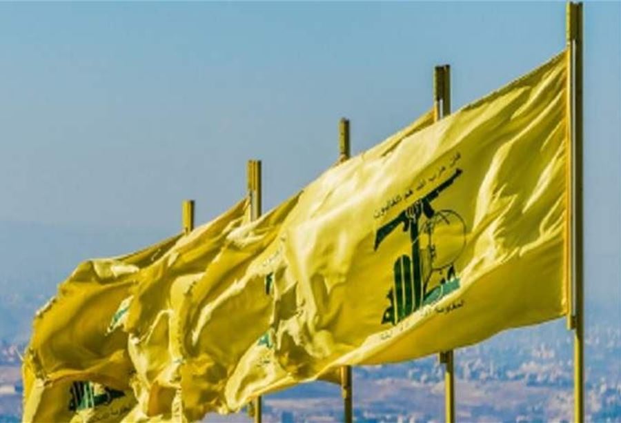 حزب الله يتوعد: اليد التي ستمتد إلى نفطنا ستُقطع