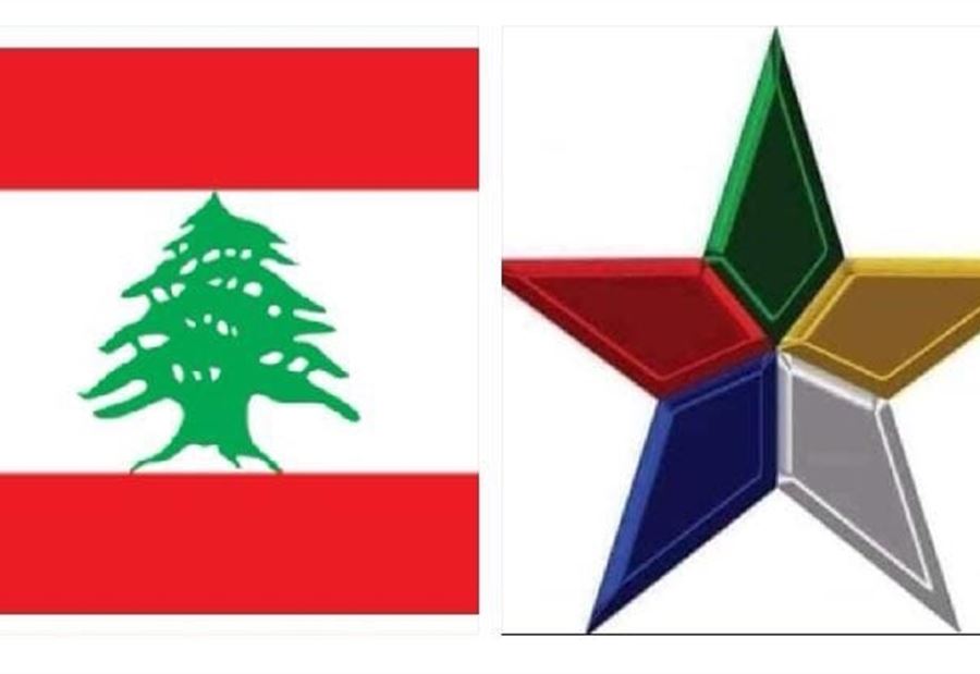 تحرّك "درزيّ" اليوم لـ"إسترجاع الوقف الدرزي المنهوب"
