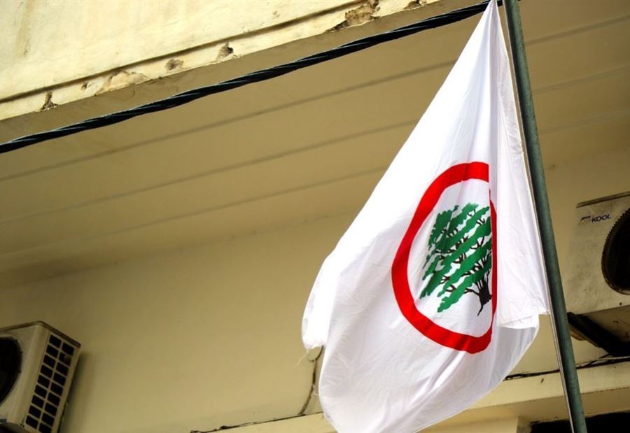 "القوات" تطلق ماكيناتها الانتخابية في دول الانتشار 