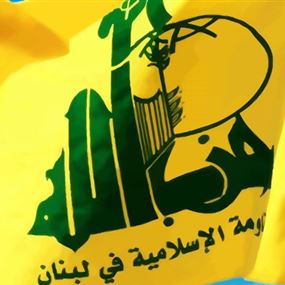 العقوبات الأميركية المتجددة ليست ذات فاعلية العقوبات الأميركية المتجددة ليست ذات فاعلية