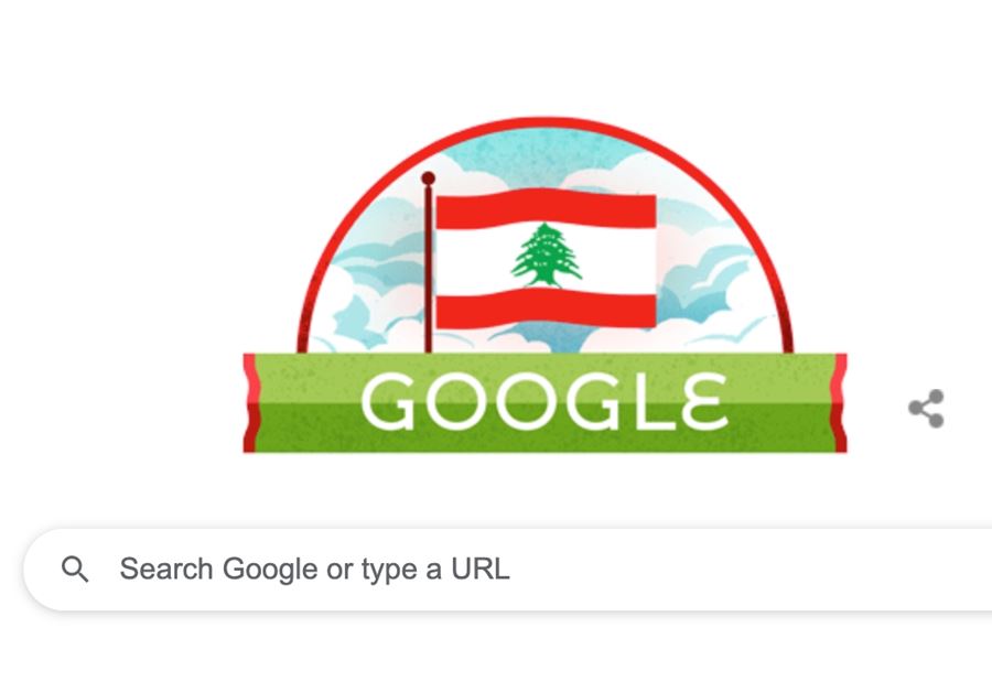 "GOOGLE" يَحتفل بإستقلال لبنان  "GOOGLE" يَحتفل بإستقلال لبنان