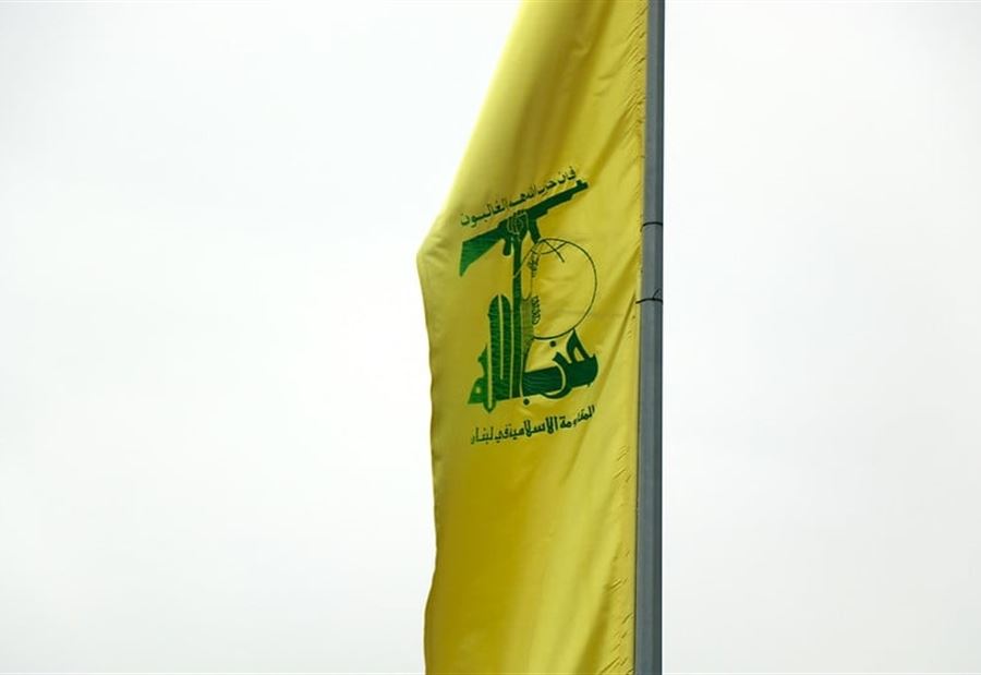 بعد الهجوم الإيراني على إسرائيل... أول تعليق من حزب الله