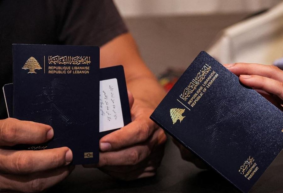 إعلانٌ "هامٌّ" من الأمن العامّ بشأن مواعيد طلبات جوازات السفر