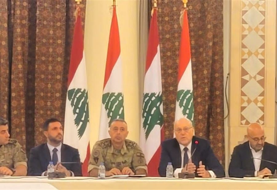 إجتماع في السراي لوضع خطة "طوارئ" وطنية