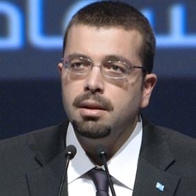 أحمد الحريري: صيدا ستقول كلمتها كما بيروت