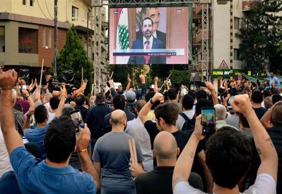 بطاقة حمراء بوجهِ الحريري... لن نرضى بعودته!