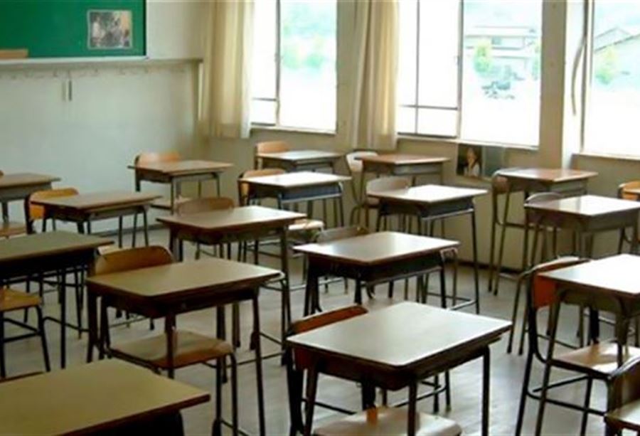 بدايةُ العام الدراسي بـ منحٍ "مُنتظرة"