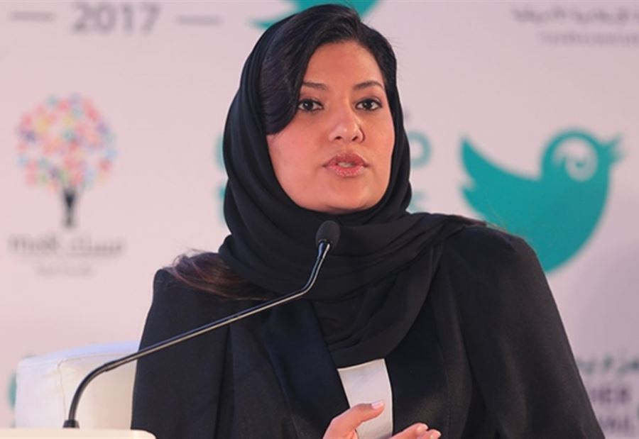 سرّ بكاء سفيرة السعودية في أميركا.. وما علاقة بن سلمان؟