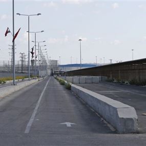 اسرائيل تعيد فتح معبر إيريز مع قطاع غزة اسرائيل تعيد فتح معبر إيريز مع قطاع غزة