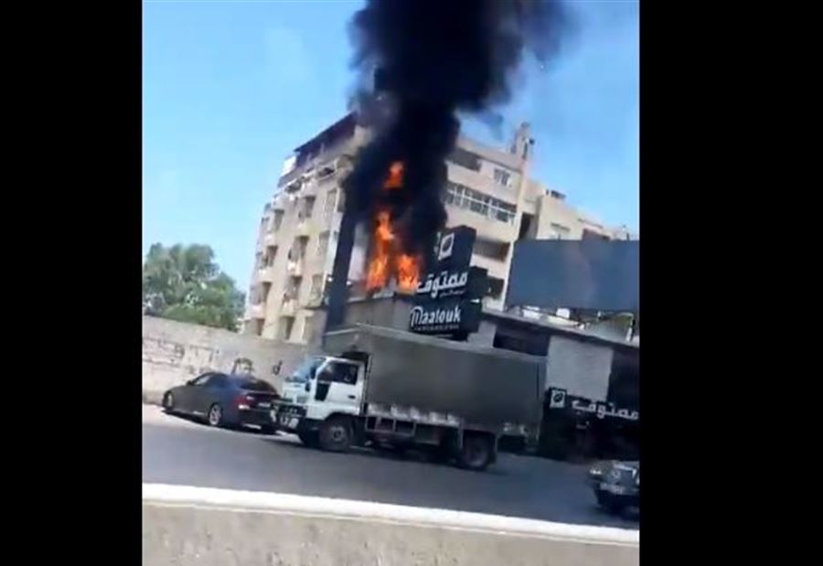 بالفيديو والصور: نشوب حريق فوق "محمصة معتوق" في خلدة 
