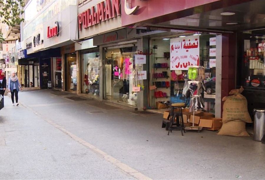 المحلات والمجمّعات التجارية تستعيد نشاطها... كيف كان يومها الأول؟