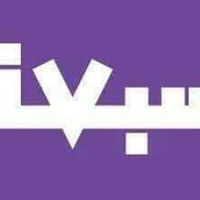 "سبعة " انتهت من إعداد الطعن بقانون إدارة النفايات 