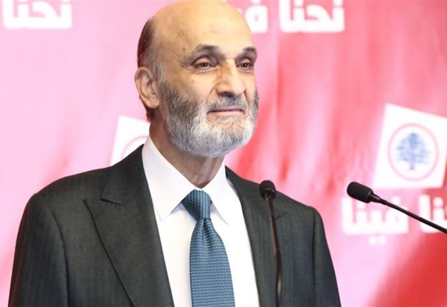 جعجع: التيّار يستجدي نظام الأسد والسيّد حسن! 