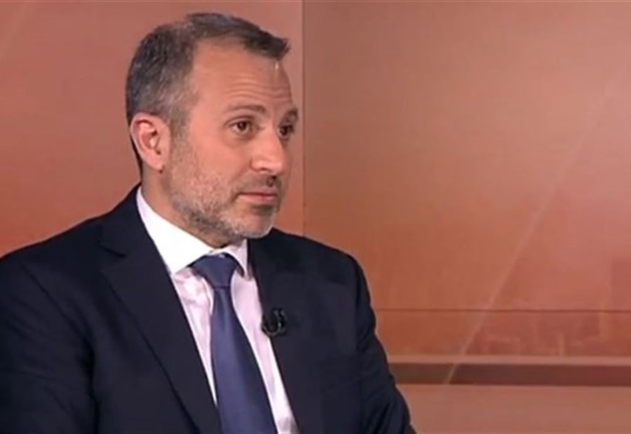 باسيل: المبادرة الروسية أمنت مظلة سياسية لعودة جزئية للنازحين باسيل: المبادرة الروسية أمنت مظلة سياسية لعودة جزئية للنازحين