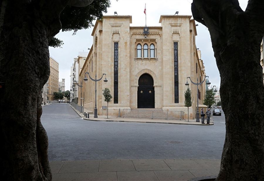 نواب إلى المساءلة 