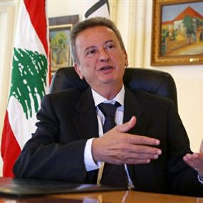 سلامه: استيفاء لبنان كل الشروط المطلوبة 