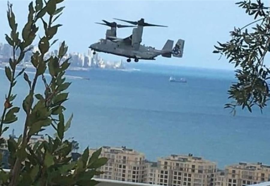 هكذا مرّت "طائرة الفاخوري" فوق الرؤوس!