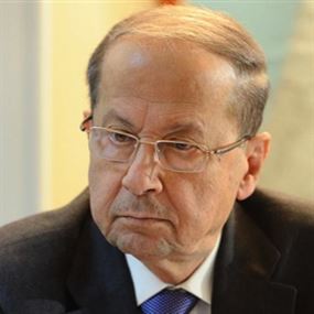 انتخاب عون رئيسا لسنتين.. هل ينجح الاقتراح؟