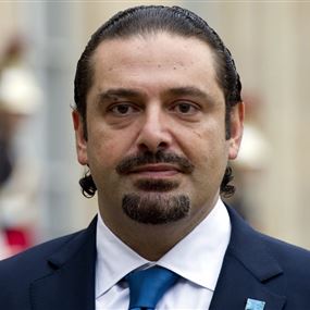 الحريري رداً على جنبلاط: "مشوارنا طويل يا بيك"