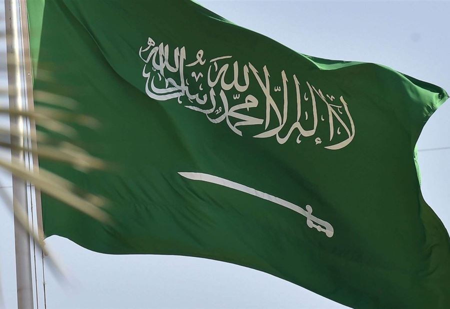 "تحت السقف السعودي"