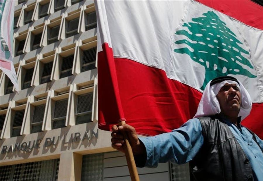 وزير الاقتصاد: لهذا أصبح لبنان بلدًا "فاشلاً" وزير الاقتصاد: لهذا أصبح لبنان بلدًا "فاشلاً"